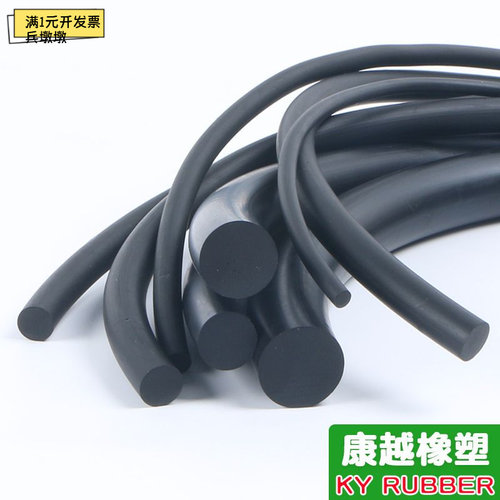 丁腈实心橡胶条耐油密封减震