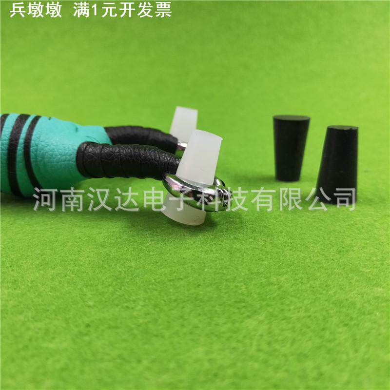 锥形硅胶弹弓扁皮塞反曲弓眼弹弓塞子扁皮传统通用橡胶塞子橡胶