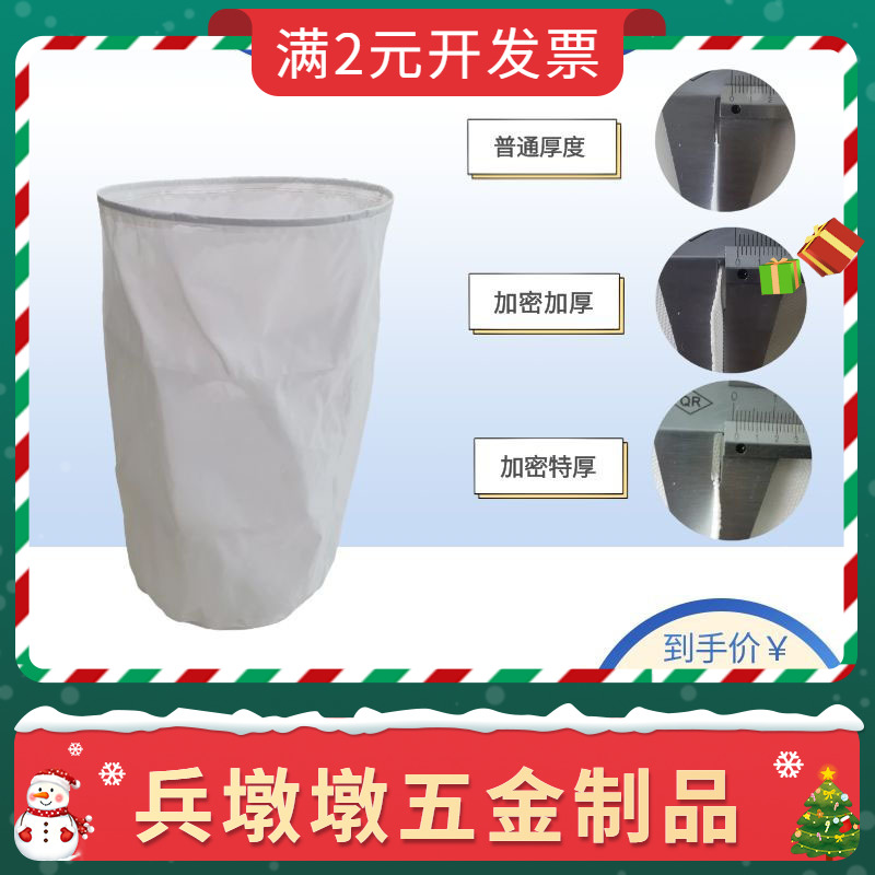 现货木工机械集单双桶移动式工业机械推台锯吸尘器雕刻机布袋除尘