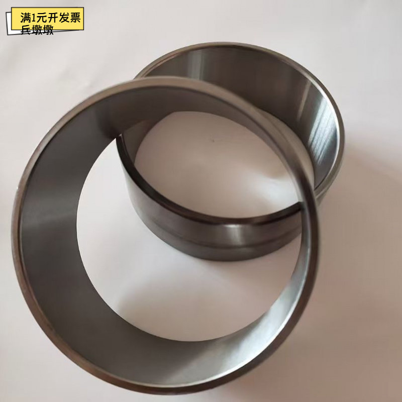 非标挖掘机八字环轴套