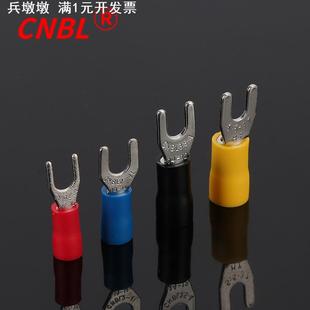 正品 厂家直销奔龙SV1.25 3.2系列叉形预绝缘接线端头优质端头原装