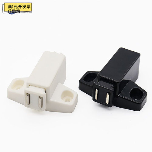 橱柜隐形磁吸反弹器44