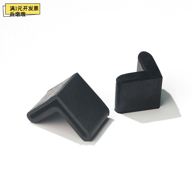 金煜可调防滑减震支撑脚