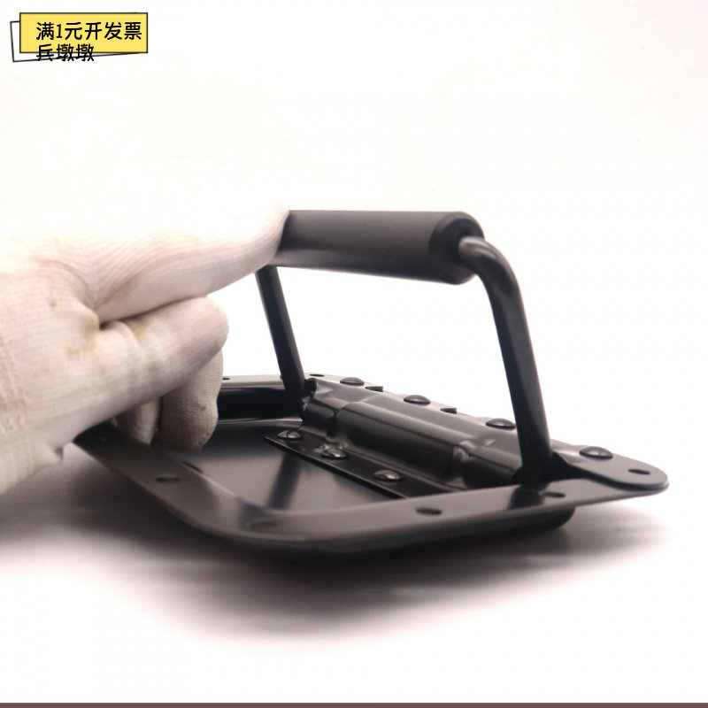铝箱提手航空箱弹簧拉手