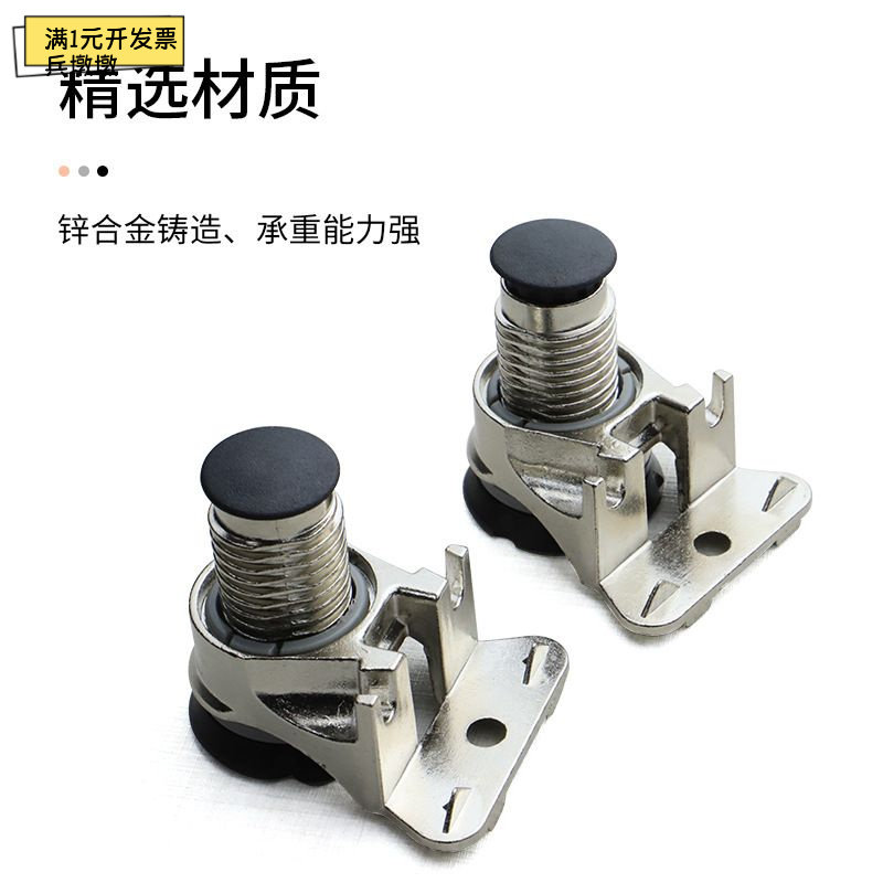 柜子可调脚锌合金衣柜橱柜调整脚垫家具五金配件批发工厂直销柜脚