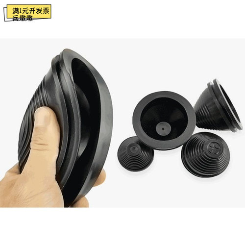 电动车充电桩橡胶护线套