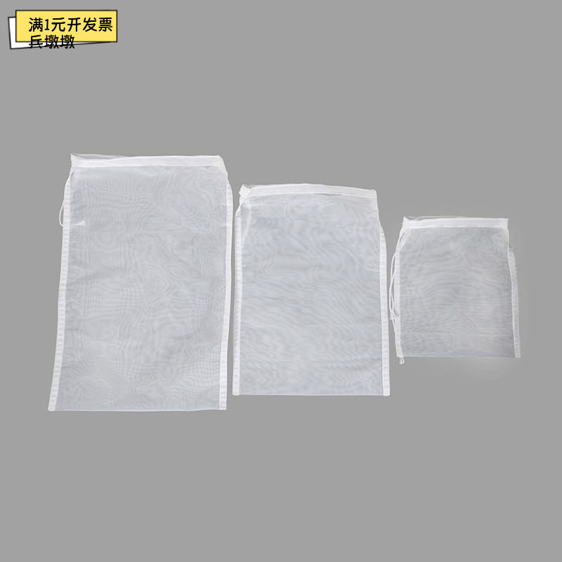 高强度尼龙液体过滤袋图片