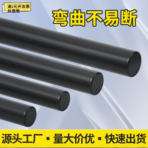 NBR耐油橡胶棒4310461