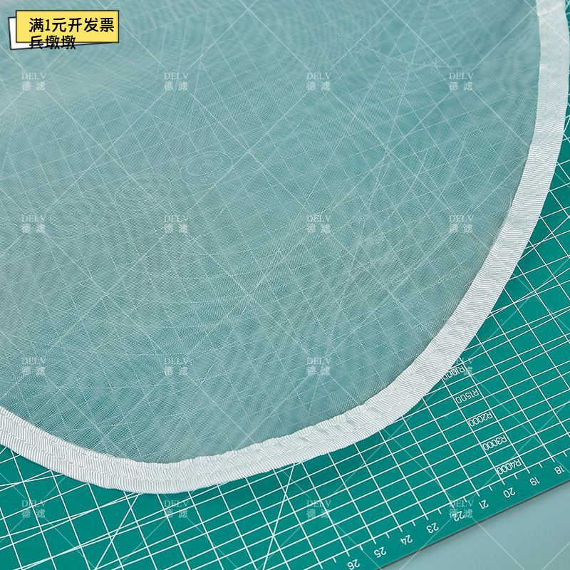 尼龙PET过滤袋1号4652
