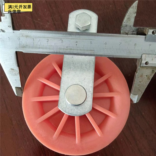 铸铁滑轮养殖场省力料线
