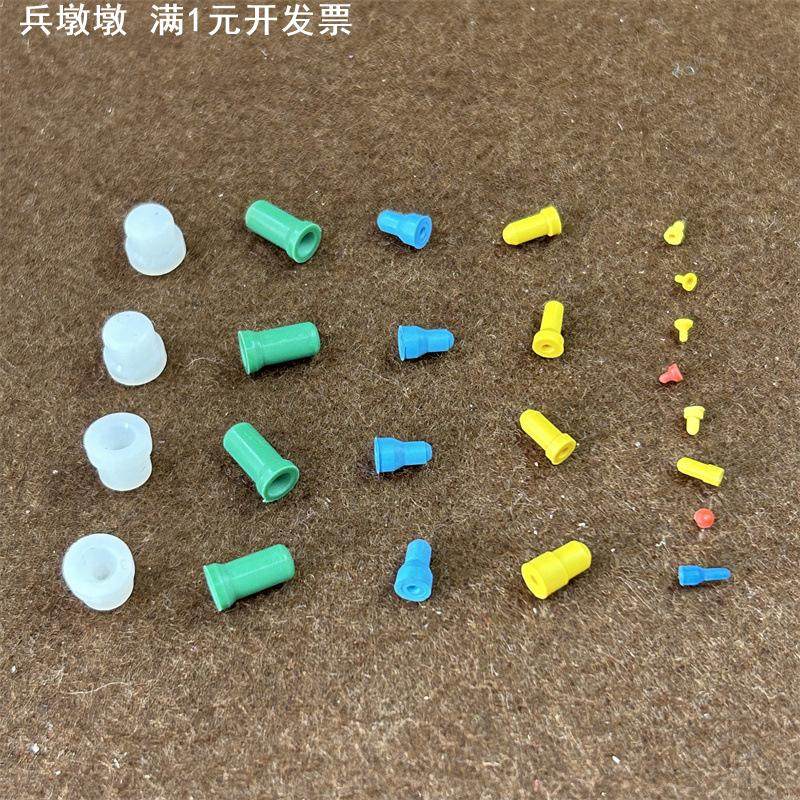 耐温氧化硅胶塞堵孔盲孔浅孔塞密封塞耐酸碱阳极电镀喷漆喷涂密封