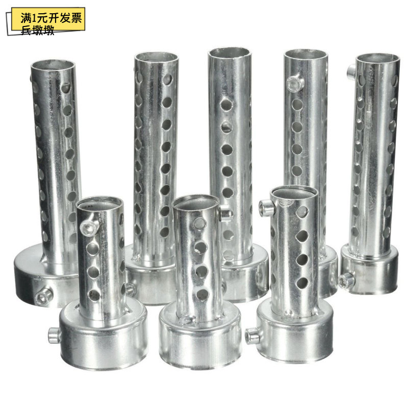 毒蛇排气管调音消声器