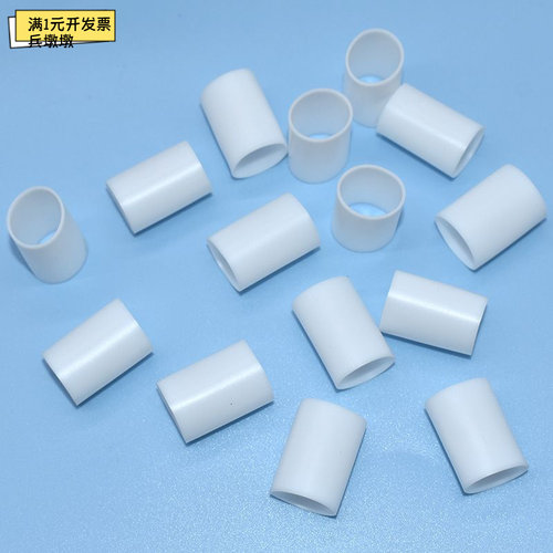 高品质硅胶扎带20mm宽