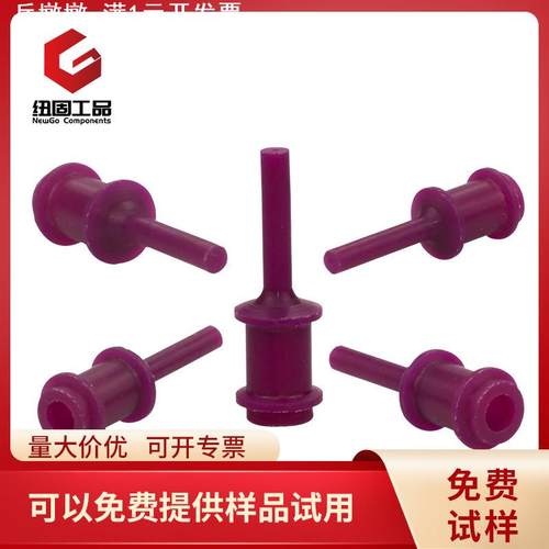 双垫片螺纹塞耐高温胶塞喷塑电镀电泳喷粉喷漆硅胶堵孔塞螺纹孔塞