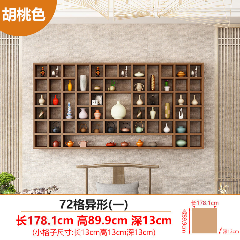 K. 72그리드 에일리언 원