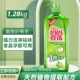 妈妈壹选天然餐具净1.28kg厨房餐厅果蔬洗涤剂洁净去油洗洁精大瓶