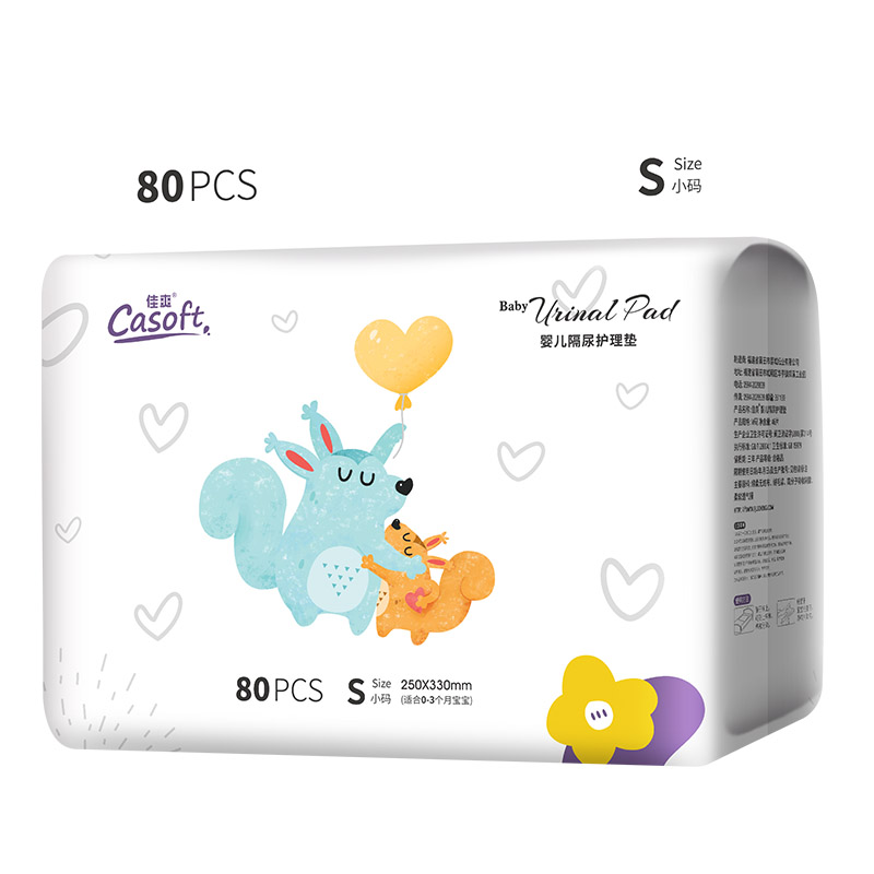 佳爽0-9个月80片隔尿垫一次性
