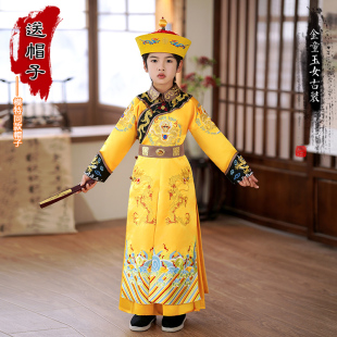 六一儿童古装皇帝龙袍重工刺绣清朝乾隆康熙雍正舞台表演出服男童