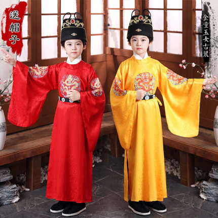 儿童古装男童明制汉服皇帝太子龙袍秦汉唐朝明朝清朝表演出服唐装
