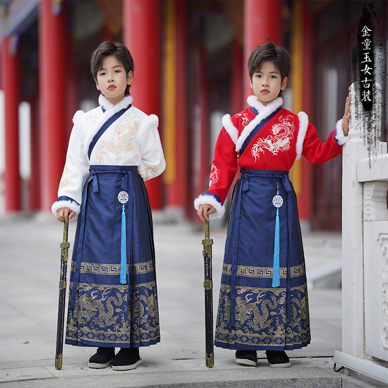 儿童马面裙冬季加绒加厚2024新品男童汉服加棉冬款红色唐装拜年服,童装/婴儿装/亲子装,汉服,淘宝优惠券,粉丝福利购,淘宝优惠卷