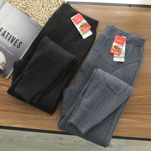 打底毛线裤 羊毛混纺 高腰加厚保暖裤 秋冬男女情侣款 抗起球纤维