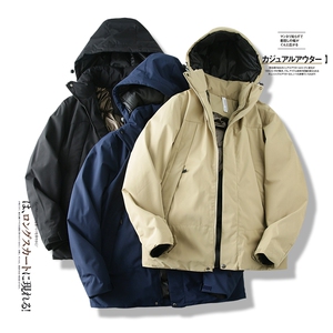 石墨烯隔热内里！外贸男装秋冬加厚保暖防风防水连帽棉衣棉服外套