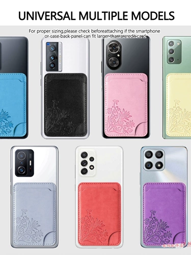 Нажатия цветов Ultra -Thin Card Back Cover Plug -in -Card, удобная банка для управления доступом к автобусам.