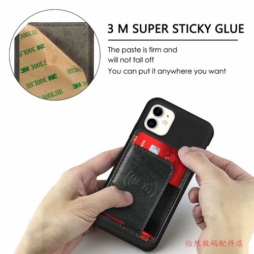 Клейкий мобильный телефон, универсальный чехол для проездного подходит для мужчин и женщин, трубка, картхолдер, 3м