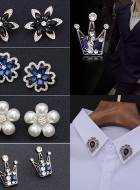高档韩版饰品领饰领针胸花男女士领扣刺马针胸针女别针领花丝巾扣