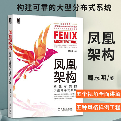 大型分布式质量怎么样 大型分布式口碑怎么样 小麦优选