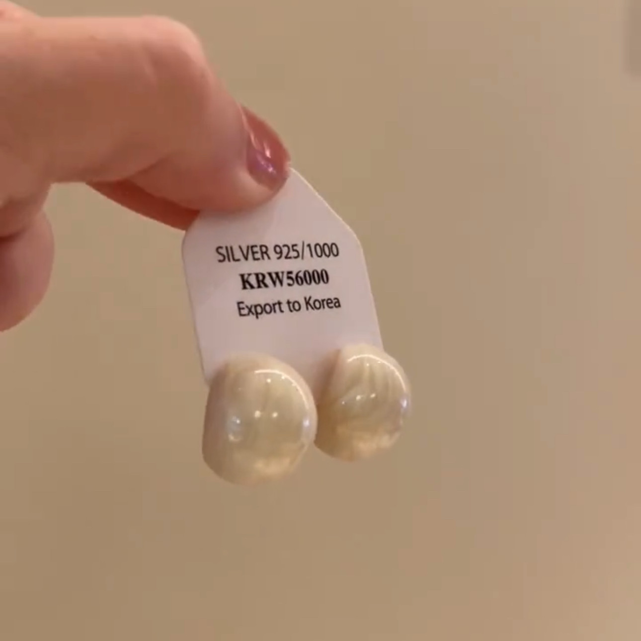 温柔气质奶油白豆豆耳环女简约小众设计轻奢高级感耳钉耳饰