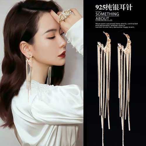 高级感耳环韩国气质女链子显脸瘦
