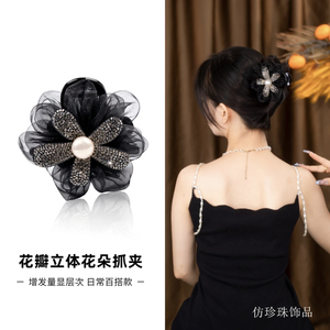 仲夏夜之梦发夹后脑勺盘发抓夹