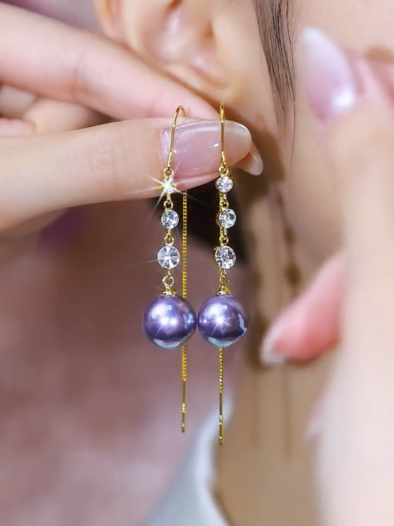 紫色珍珠耳线长款流苏耳环女气质锆石超闪耳坠2024年新款显瘦耳饰