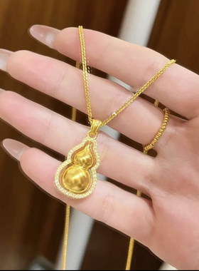 新中式金店同款古法传承沙金镶钻葫芦吊坠项链女时来运转锁骨链