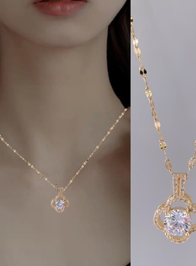 幸运四叶镶锆项链女锁骨链钛钢大气金色防过敏不掉色网红百搭脖链