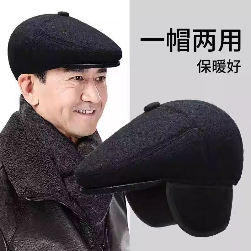 中老年人帽子男士冬季爷爷老头爸爸秋冬天护耳保暖前进鸭舌帽护耳