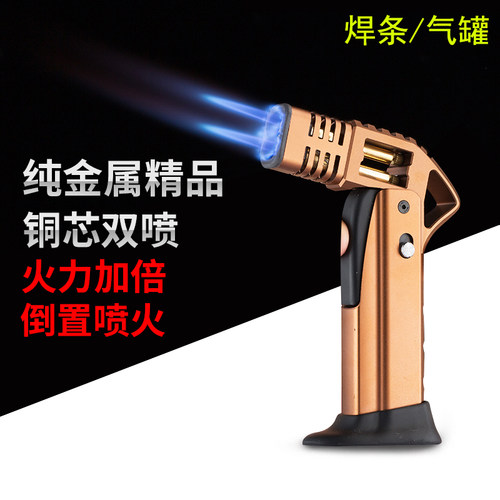 合金户外焊接雪茄艾灸喷火枪