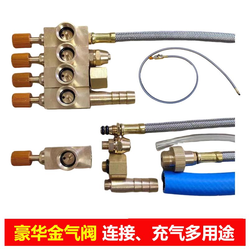 扁气罐户外炉连接管带火力调气阀