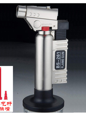 BS-261微型喷火枪蛋糕点寿司烘焙焊接丁烷气体电子打火机高温焊枪