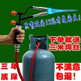 12 полюс с двойным газовым газом с высоким уровнем