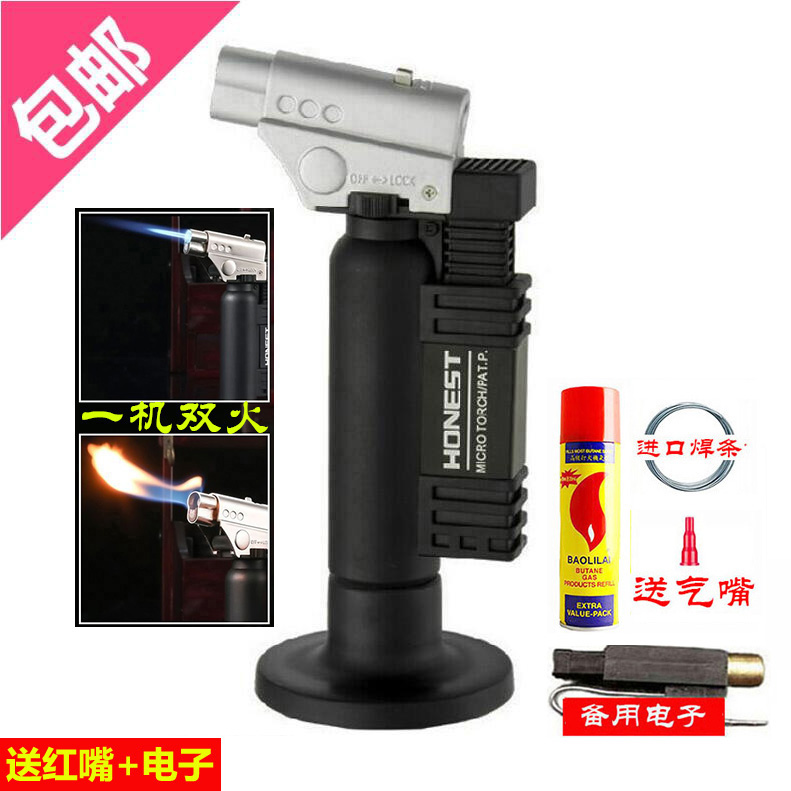 Honest百诚500充气式直冲喷枪打火机点烟雪茄艾灸焊接喷火枪焊枪