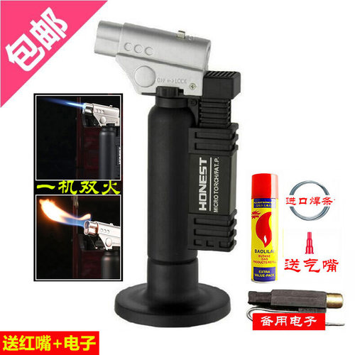 百诚honest充气式直冲点烟打火机