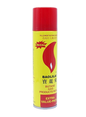 优质打火机宝丽丁烷气体