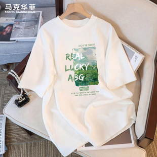 薄款 夏季 圆领半袖 男款 百搭上衣 马克华菲白色短袖 2026新款 t恤男士