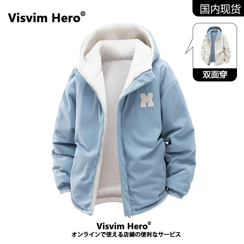 VISVIMHERO灯芯绒连帽棉衣男