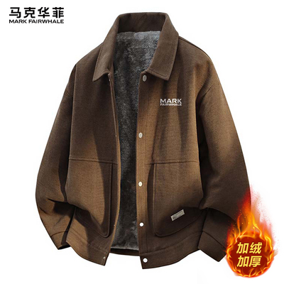 马克华菲外套男款加绒加厚