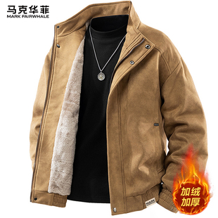 马克华菲立领麂皮绒外套男士冬季加绒加厚皮衣男款复古痞帅夹克