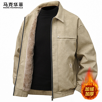 马克华菲美式复古翻领夹克男士