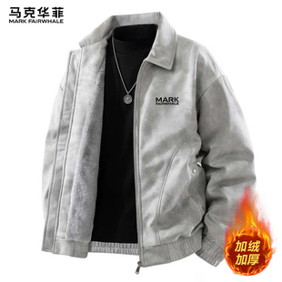 马克华菲麂皮绒男士外套秋冬季加绒加厚潮牌上衣男款高级感夹克